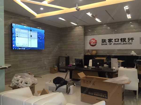 液晶拼接屏， 三星液晶拼接屏， 天津液晶拼接屏， 天津拼接屏， 河北液晶拼接屏， 河北拼接屏， 山東液晶拼接屏， 山東拼接屏， 內(nèi)蒙古液晶拼接屏， 內(nèi)蒙古拼接屏， 46寸液晶拼接屏,55寸液晶廣告機(jī)， 觸摸一體機(jī)， 天津微信廣告機(jī)， DID液晶拼接屏， 立體廣告機(jī)， 樓宇廣告機(jī)， 微信廣告機(jī)， 拼接屏廠家，55寸液晶拼接屏