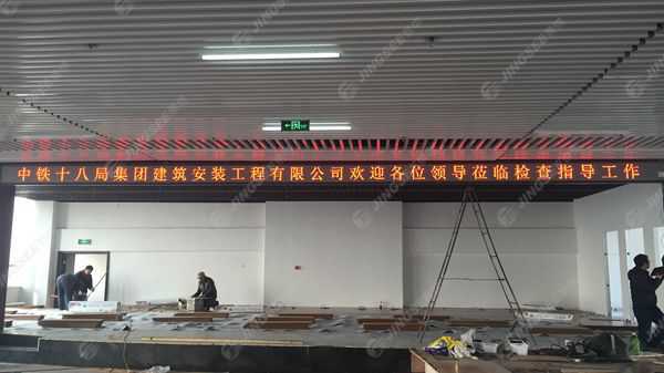 液晶拼接屏， 三星液晶拼接屏， 天津液晶拼接屏， 天津拼接屏， 河北液晶拼接屏， 河北拼接屏， 山東液晶拼接屏， 山東拼接屏， 內蒙古液晶拼接屏， 內蒙古拼接屏， 46寸液晶拼接屏,55寸液晶廣告機， 觸摸一體機， 天津微信廣告機， DID液晶拼接屏， 立體廣告機， 樓宇廣告機， 微信廣告機， 拼接屏廠家，55寸液晶拼接屏