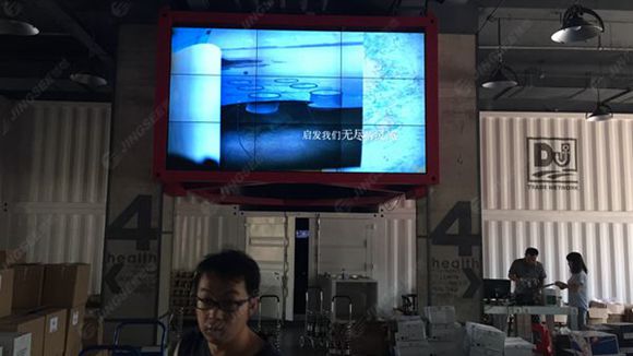 液晶拼接屏， 三星液晶拼接屏， 天津液晶拼接屏， 天津拼接屏， 河北液晶拼接屏， 河北拼接屏， 山東液晶拼接屏， 山東拼接屏， 內(nèi)蒙古液晶拼接屏， 內(nèi)蒙古拼接屏， 46寸液晶拼接屏,55寸液晶廣告機(jī)， 觸摸一體機(jī)， 天津微信廣告機(jī)， DID液晶拼接屏， 立體廣告機(jī)， 樓宇廣告機(jī)， 微信廣告機(jī)， 拼接屏廠家，55寸液晶拼接屏