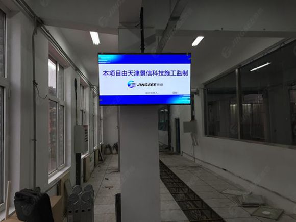 液晶拼接屏， 三星液晶拼接屏， 天津液晶拼接屏， 天津拼接屏， 河北液晶拼接屏， 河北拼接屏， 山東液晶拼接屏， 山東拼接屏， 內蒙古液晶拼接屏， 內蒙古拼接屏， 46寸液晶拼接屏,55寸液晶廣告機， 觸摸一體機， 天津微信廣告機， DID液晶拼接屏， 立體廣告機， 樓宇廣告機， 微信廣告機， 拼接屏廠家，55寸液晶拼接屏