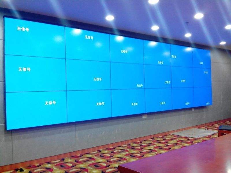 內(nèi)蒙古液晶拼接屏，內(nèi)蒙古拼接屏，河北拼接屏，河北液晶拼接屏，液晶拼接屏，拼接屏