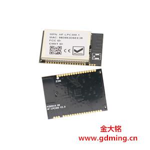 雙核CPU,支持802.15.1 BLE5.0無線標(biāo)準(zhǔn)--HF-LPF100